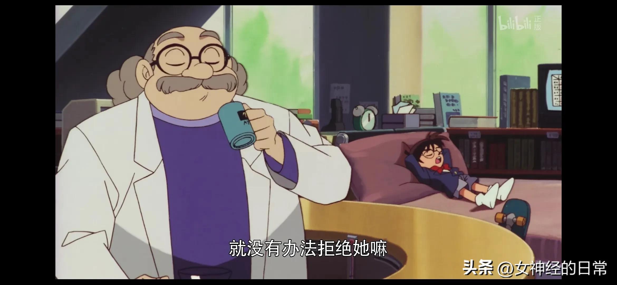 名侦探柯南摩天轮的倒计时,名侦探柯南摩天楼引爆的倒计时