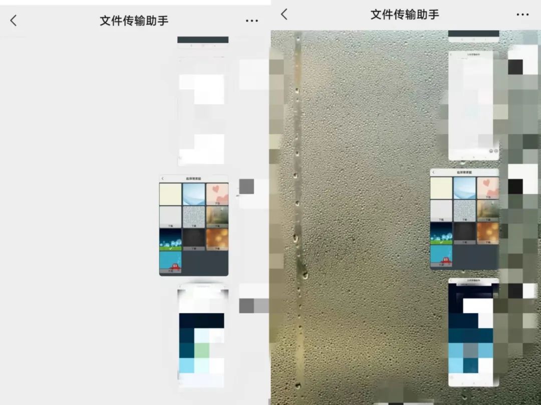 微信如何设置当前个人聊天窗口背景图？