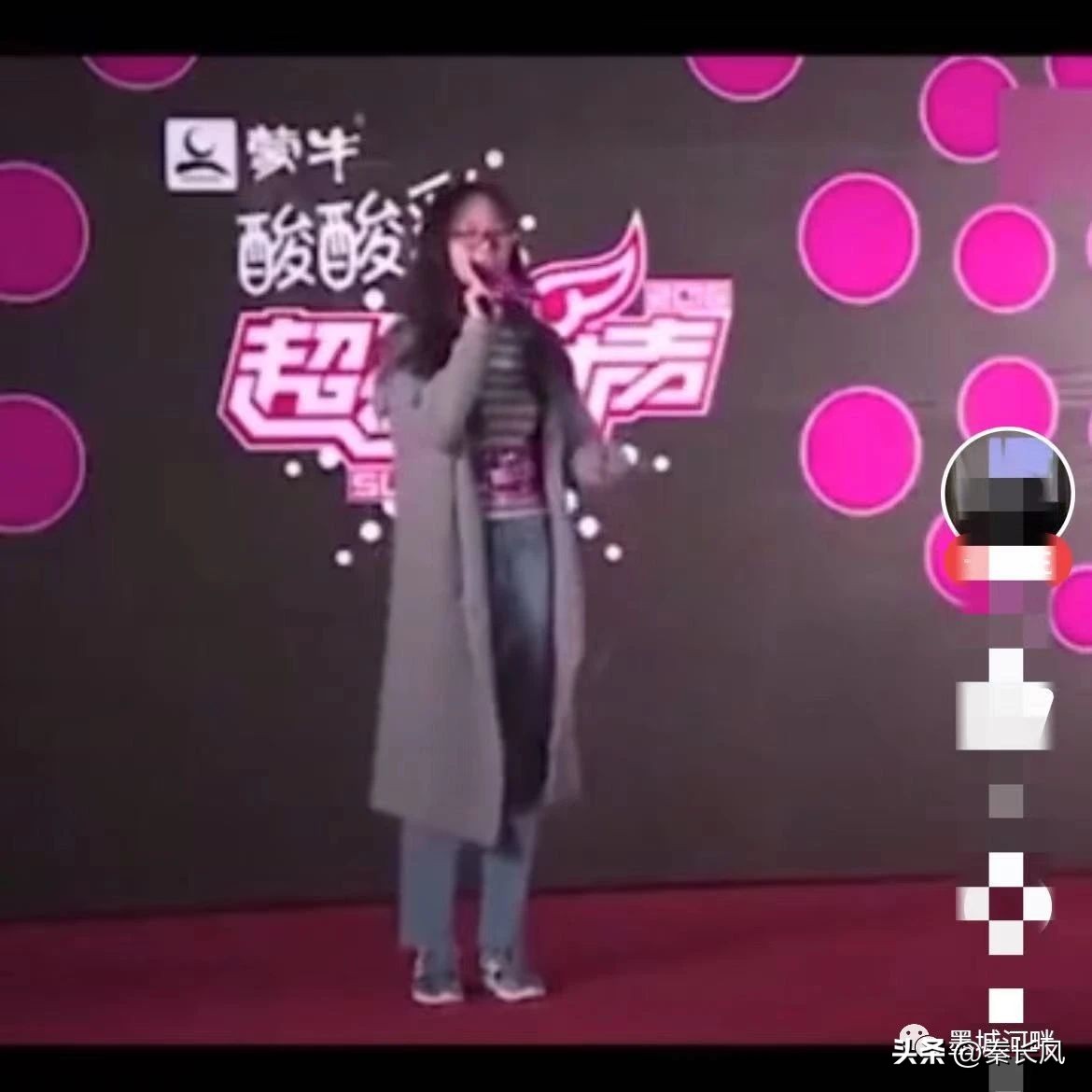 柯以敏评价毒舌视频,毒舌柯以敏开播被骂哭视频