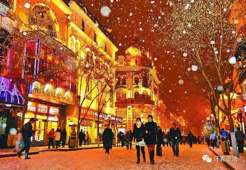 哈尔滨哪年建城,哈尔滨建城多少年