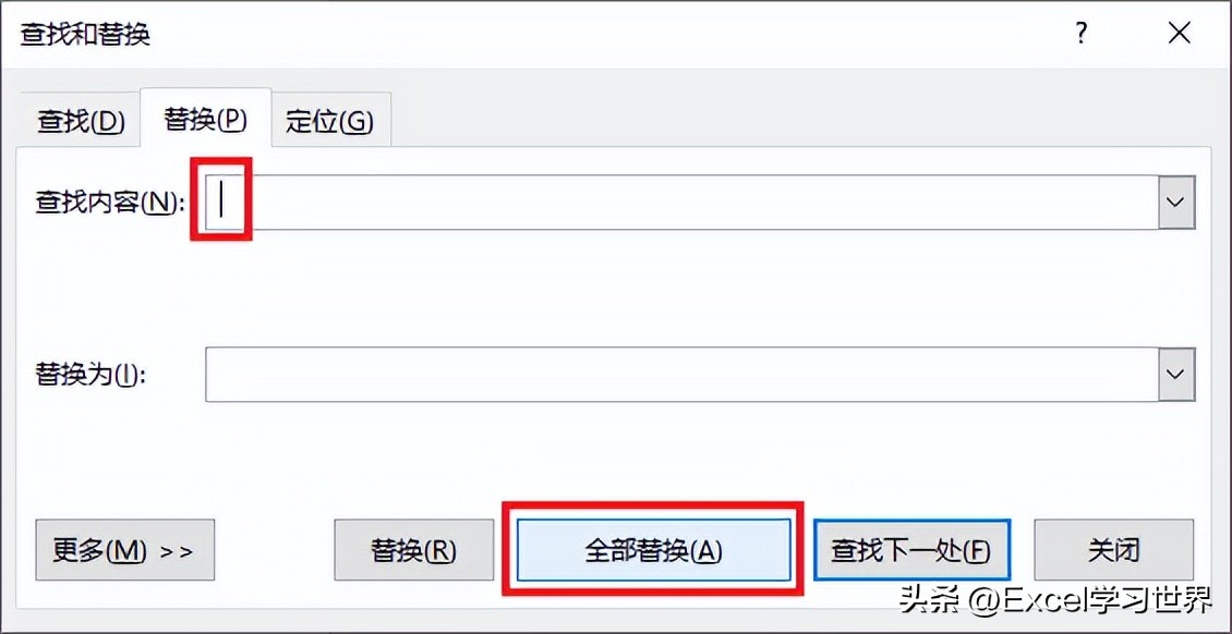 word文档选择题怎么整个对齐,word如何对齐选择题选项