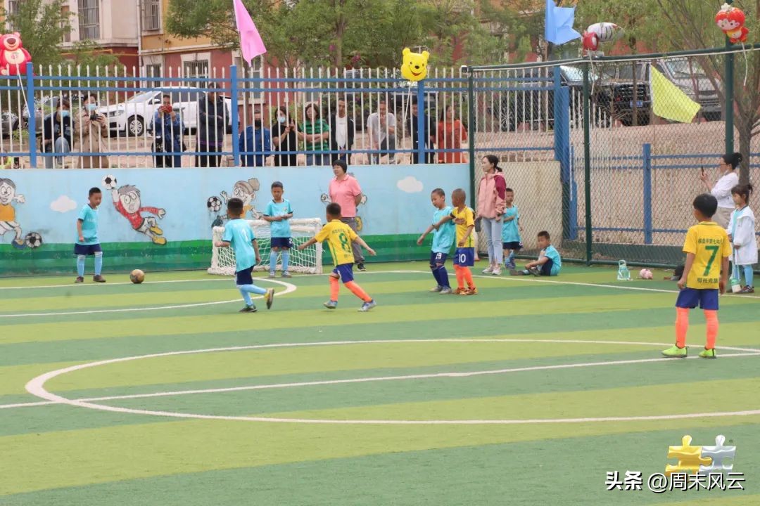 鄂托克旗旗长杯校园足球联赛,2021鄂尔多斯市鄂托克旗旗长杯