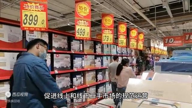 二手手机回收和实体店回收,二手手机回收最佳平台