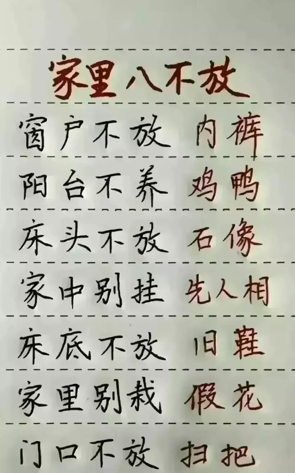 小智的十大秘密,小智是不是变傻了