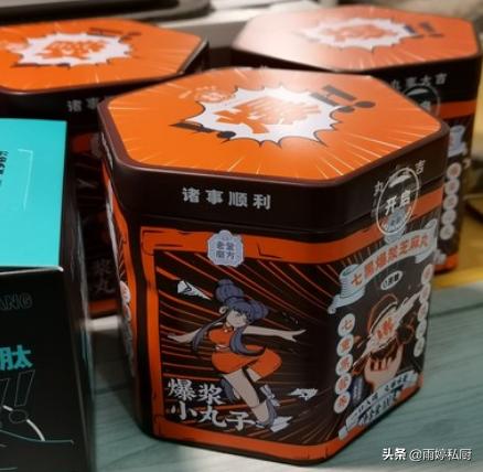 38女神节来临，这些礼物值得看一看，实用又不贵，礼轻情意重