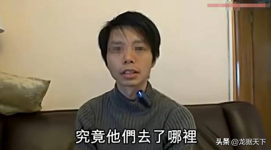 中国留学生杀害父母藏尸家中,中国留学生食尸案