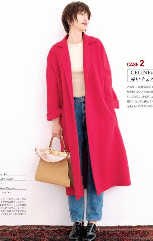 大衣配牛仔背带裙早春穿热吗,连帽大衣搭配阔腿牛仔裤