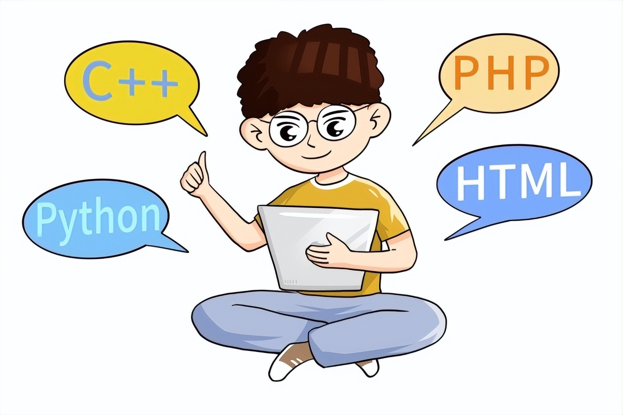 学编程什么时候能年薪二十万,自学编程在家年薪百万