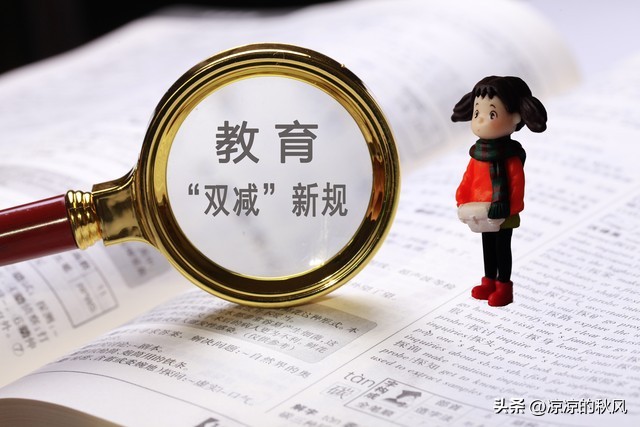 老师让学生去指定书店买书怎么办,学生不买教辅怎么办