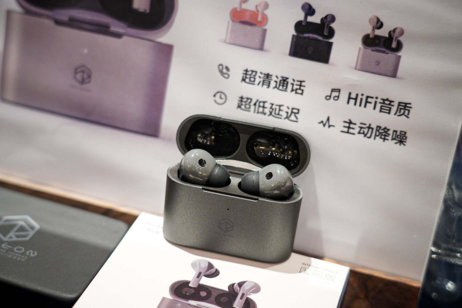 耳机展成都2024门票,2023年耳机知识介绍