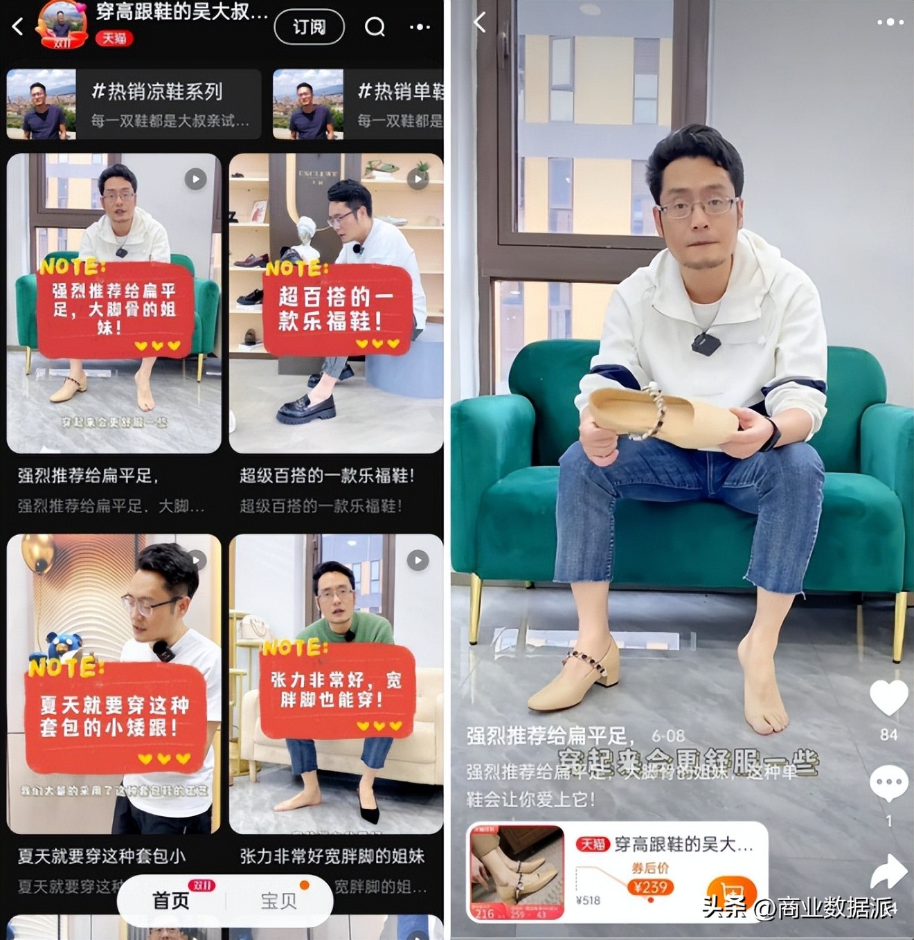 卖棉花娃娃赚得多吗,00后棉花娃娃创业