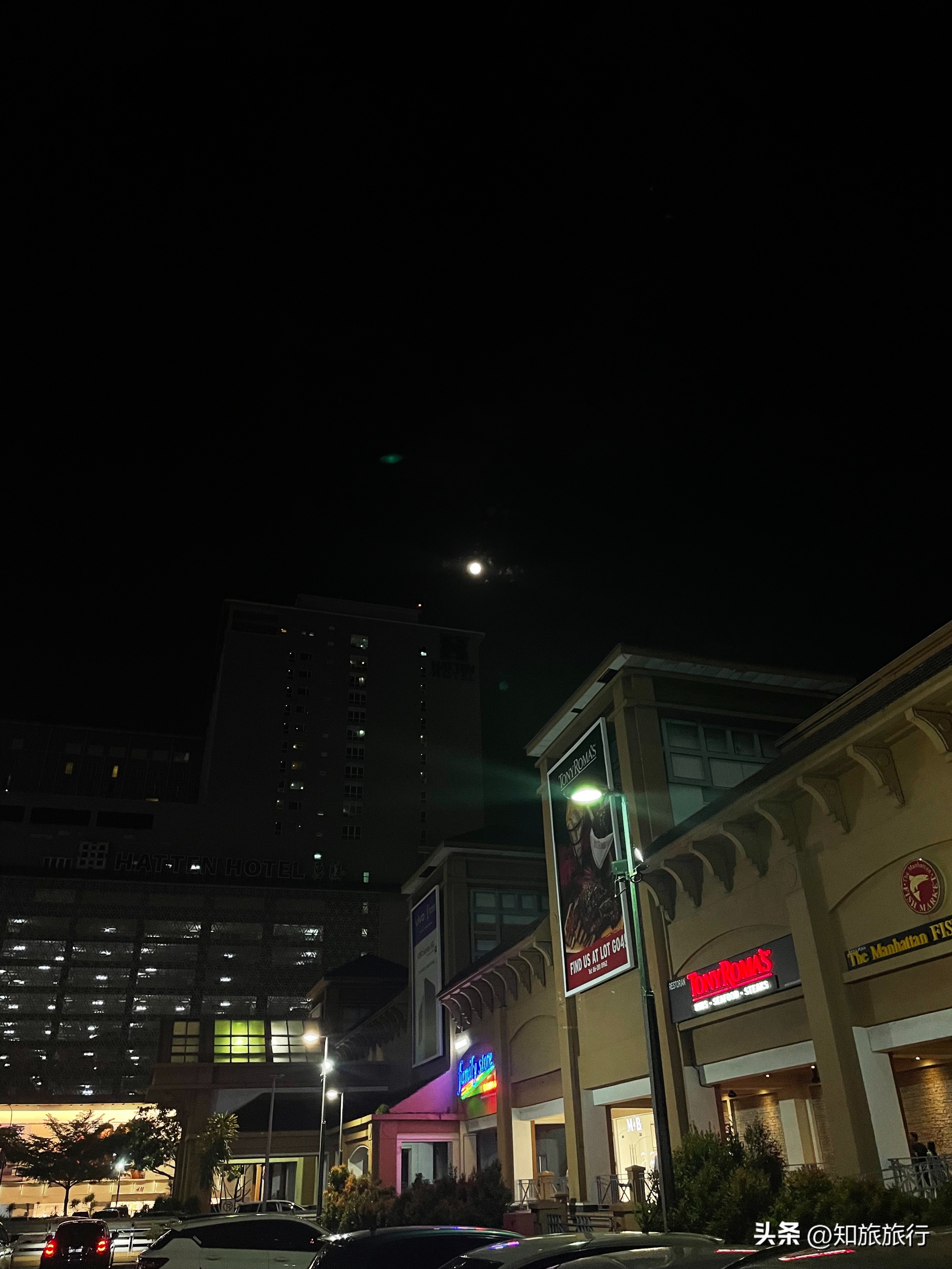 马来西亚马六甲市旅游,马来西亚马六甲市酒吧