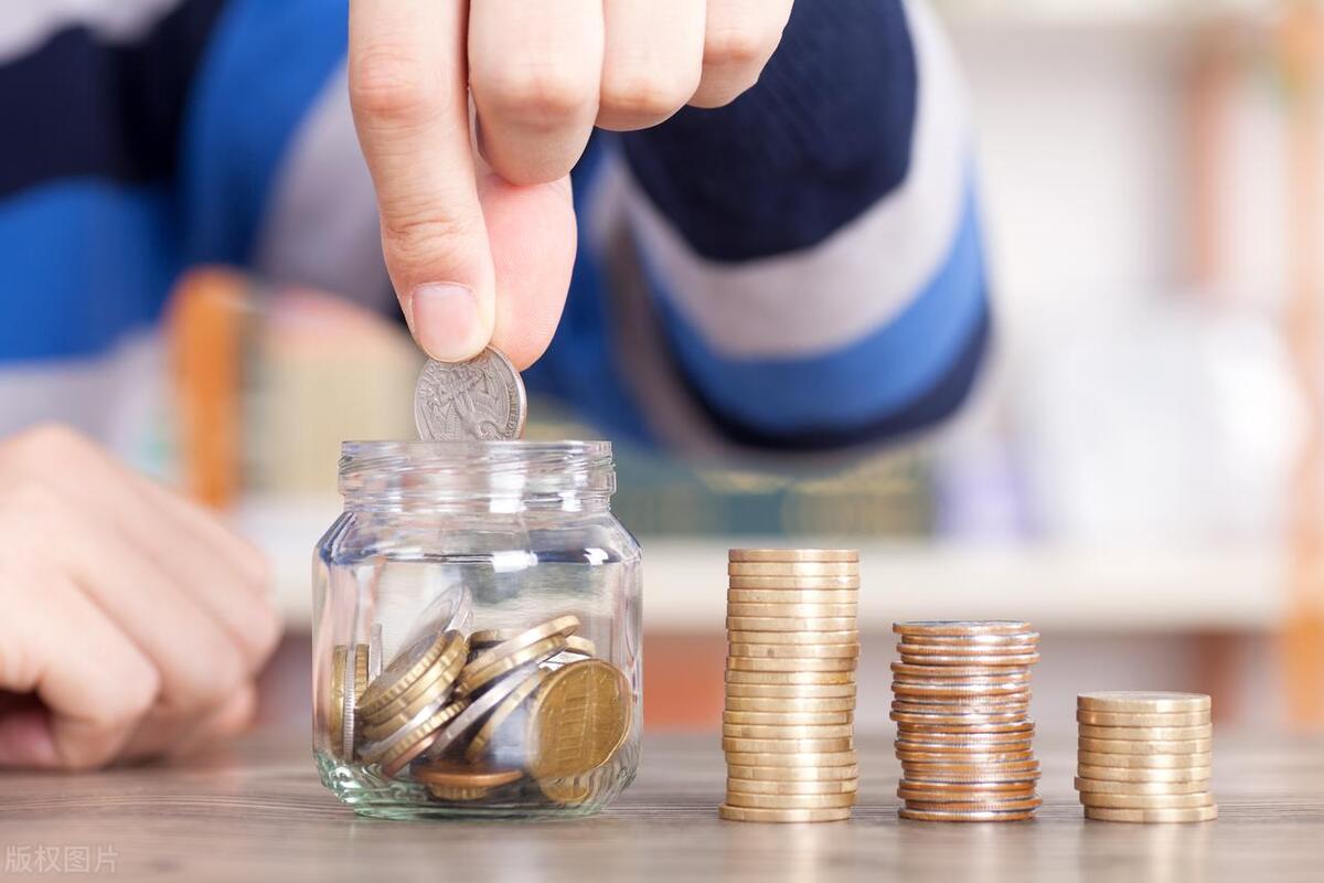 各大银行存款五年利率多少,几大银行存款3年利率是多少