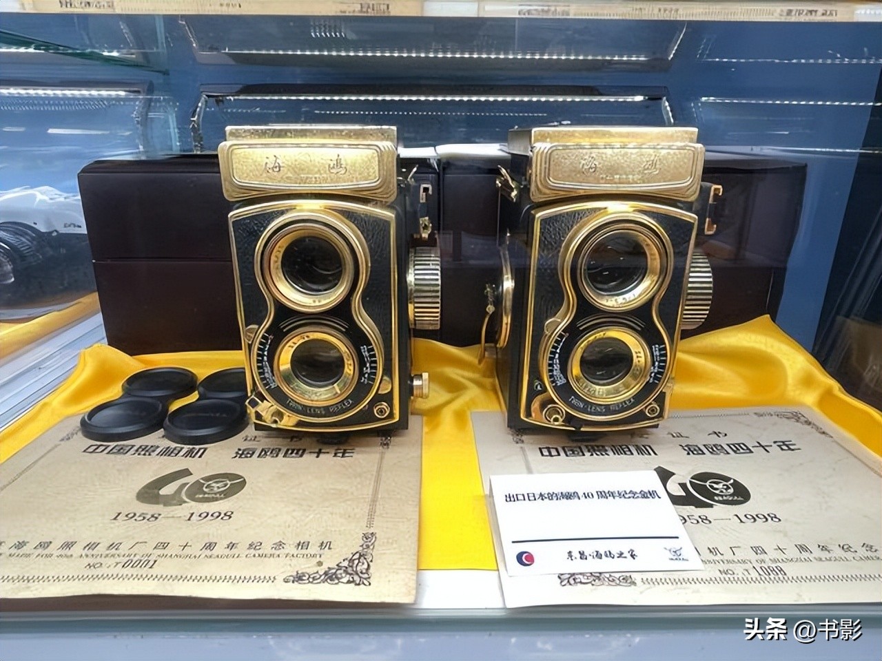 海鸥双镜头相机收藏价格,相机收藏价格表