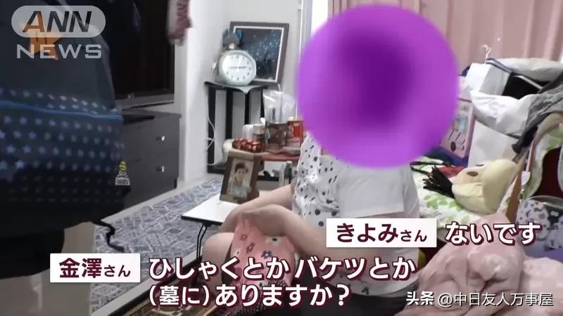 只有女性员工的万事屋代购、设定密码、扫墓等需求都可以帮你搞定