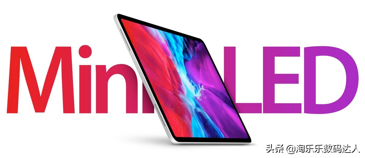 macbookpro2020和2021对比,小新padpro2020对比小新padplus