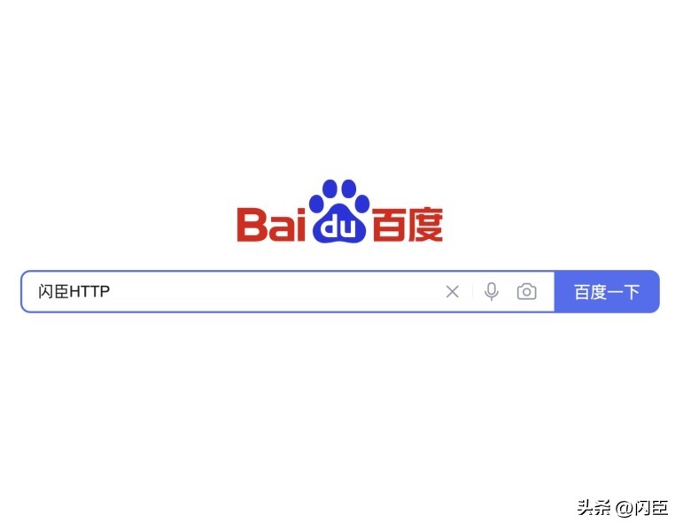 切换手机ip地址的软件,苹果手机怎么切换ip地址
