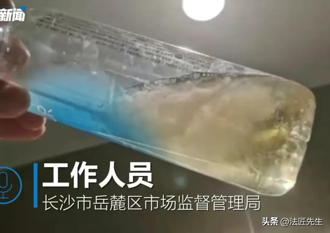 长沙酒店沐浴露有白色絮状异物,长沙一酒店沐浴露中有白色絮状物