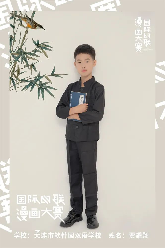 遇见更嗨的自己！全城寻找大连赛区的苗嵩悦、贾耀翔、王俊翰等