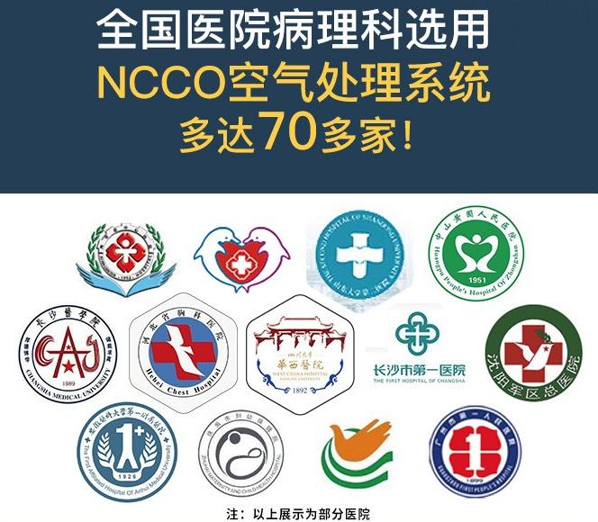 空气净化器最好的是哪一款,空气净化器华为和美的哪个好