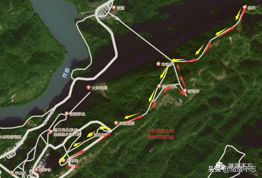 韶关丹霞山温泉攻略,顺德到韶关丹霞山一日游攻略