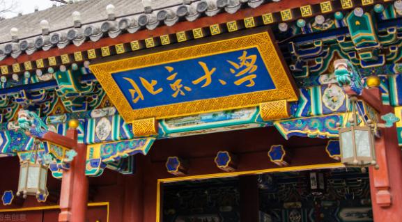 学霸都这么“凡尔赛”吗？刘恋直言：上过北大，才知道北大没校训