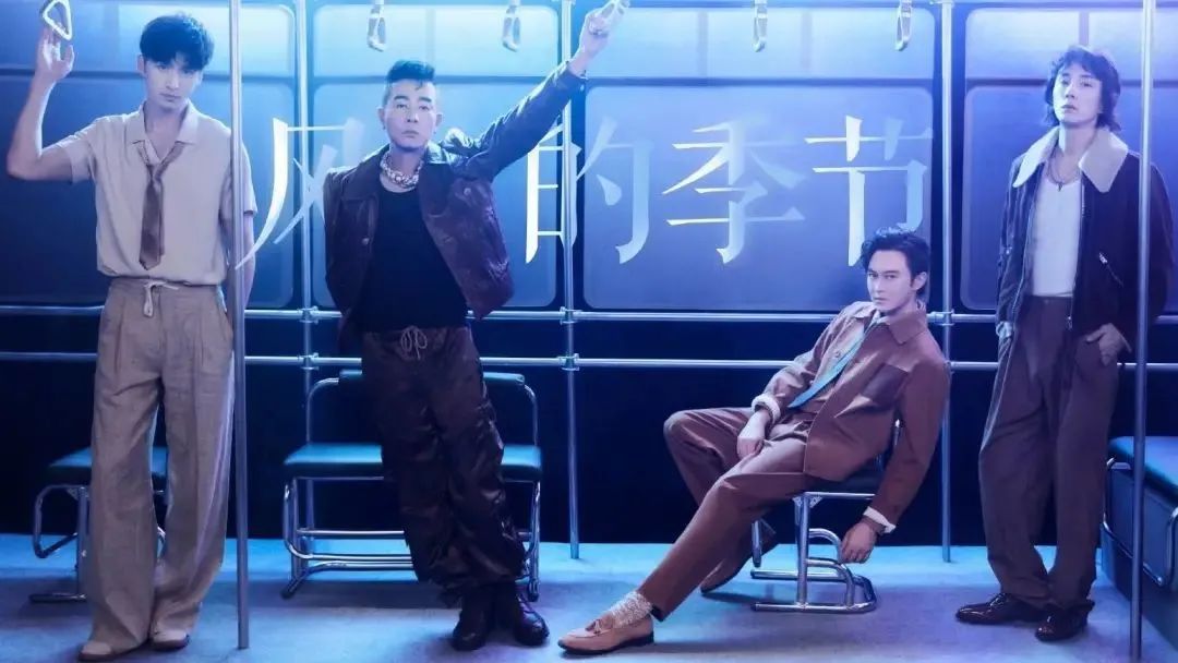 披荆斩棘的陈小春听不懂规则,披荆斩棘陈小春输还是赢