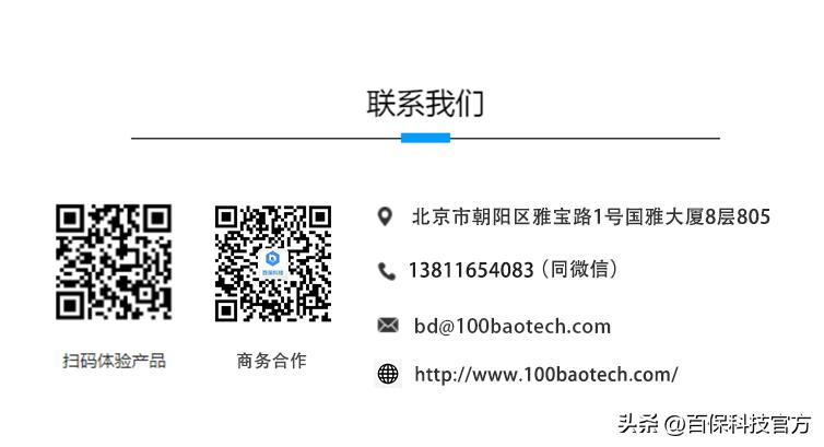 需求分析与设计有什么区别,需求分析中的组织结构分析