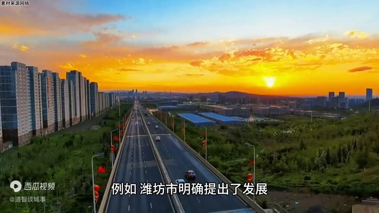 青州为什么这么受欢迎,青州往哪个方向发展