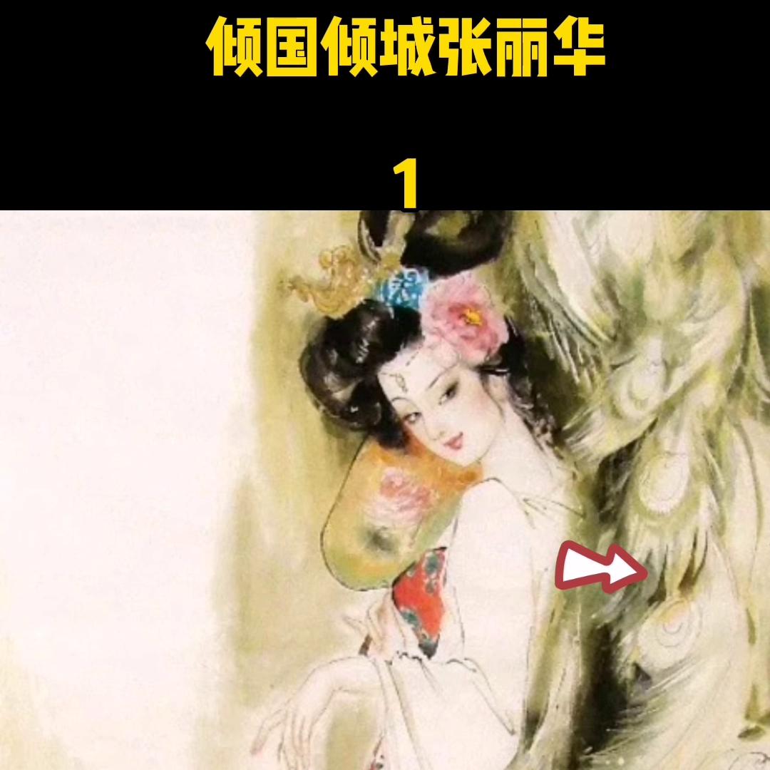 商女不知国恨隔江犹唱望亭花诗句,有一句诗是商女不知亡国恨