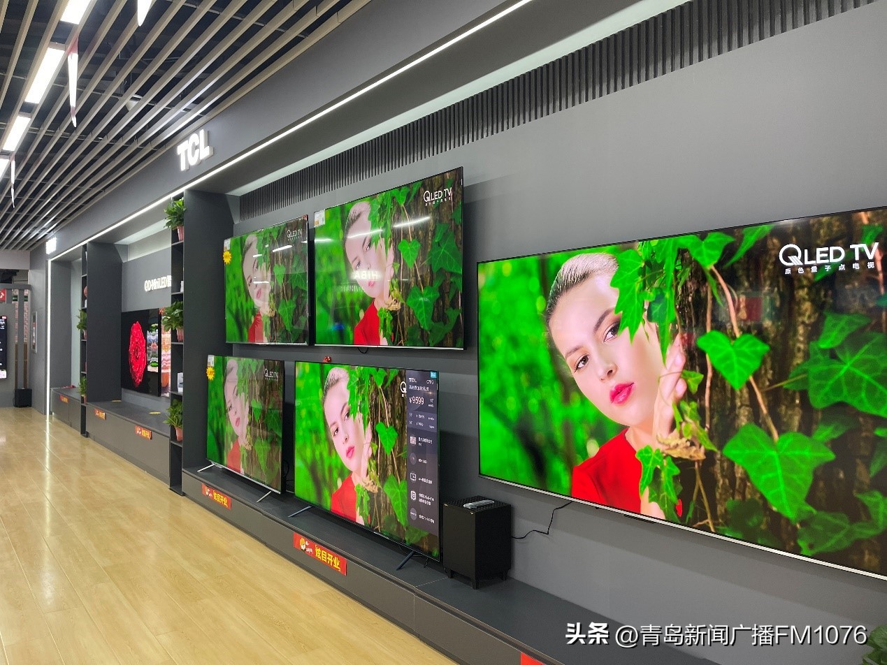 香港中路旗舰店开业青岛苏宁易购升级家电新场景