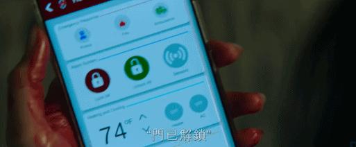 白发老妇在血色中“一夜回春”?通过杀戮释放欲望,只能说太奇葩