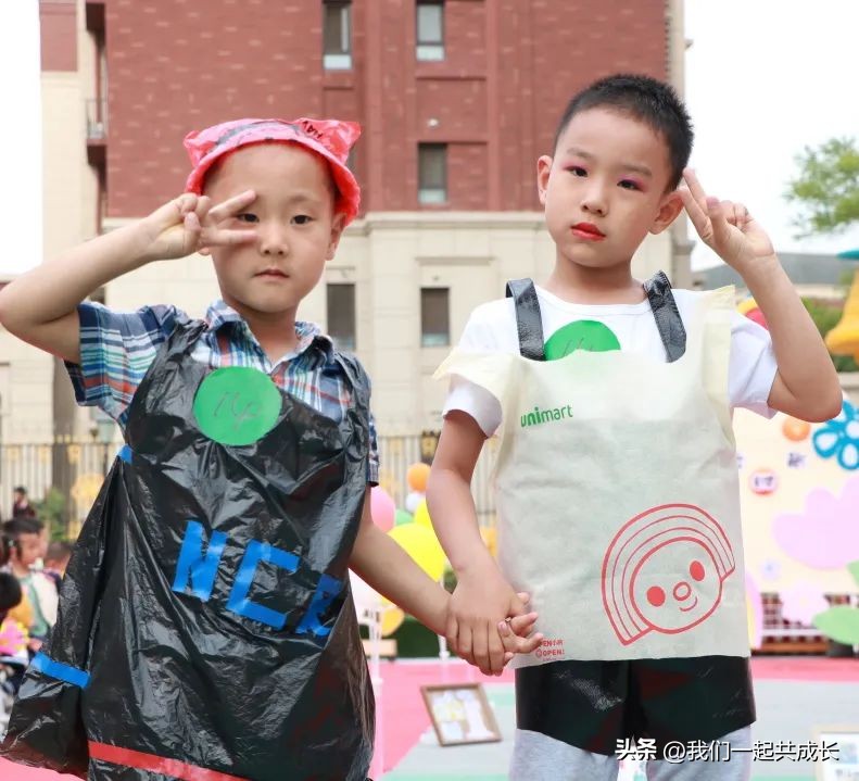 六一环保时装秀视频,幼儿园六一儿童节环保时装秀