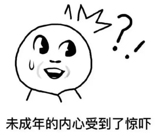 东风快递业务介绍,东风快递公司业务方向和业务内容