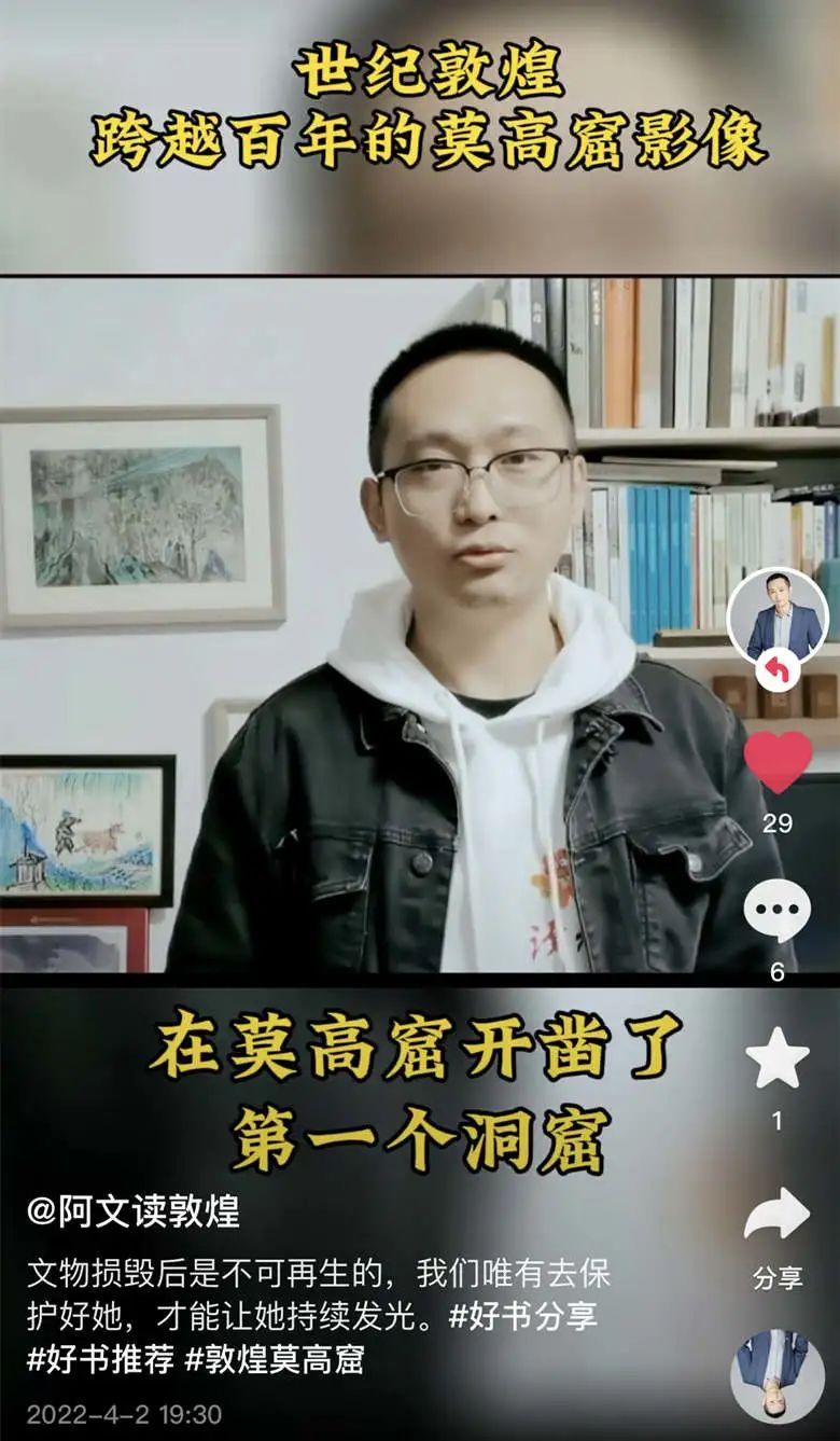 2020年的56个瞬间,我见过一场海啸