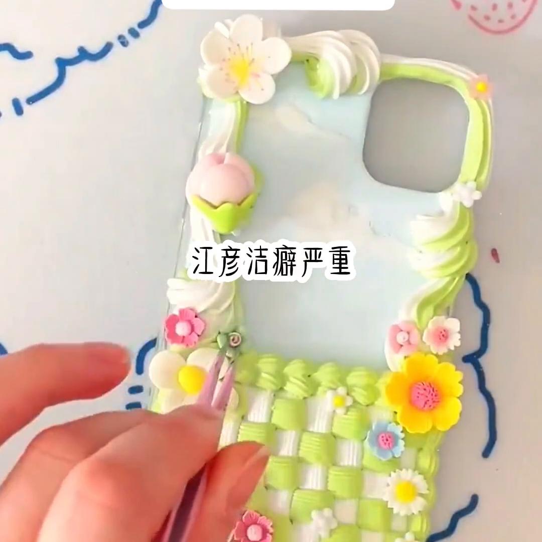 注定失鑫#小说推文