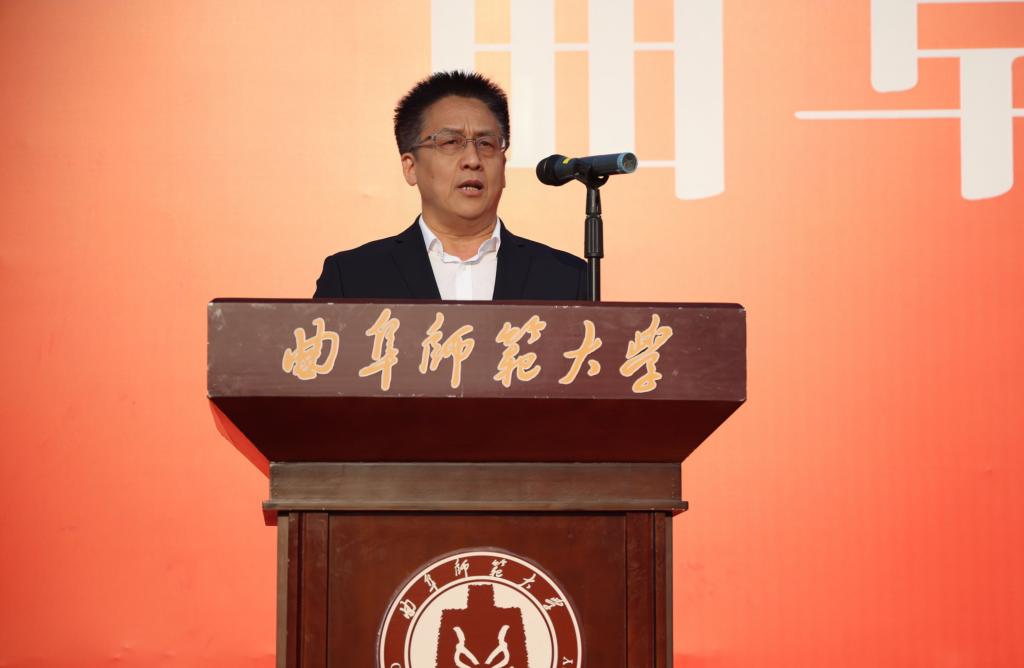 曲阜师范大学2023年春季运动会（日照校区）闭幕
