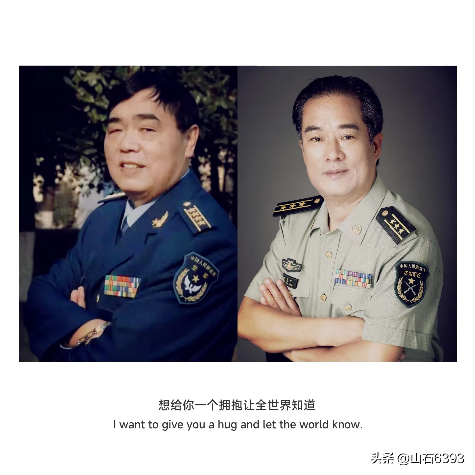 田兆广力荐原解放军南京政治学院学兄陈汉忠佳作：《界牌河沧桑》