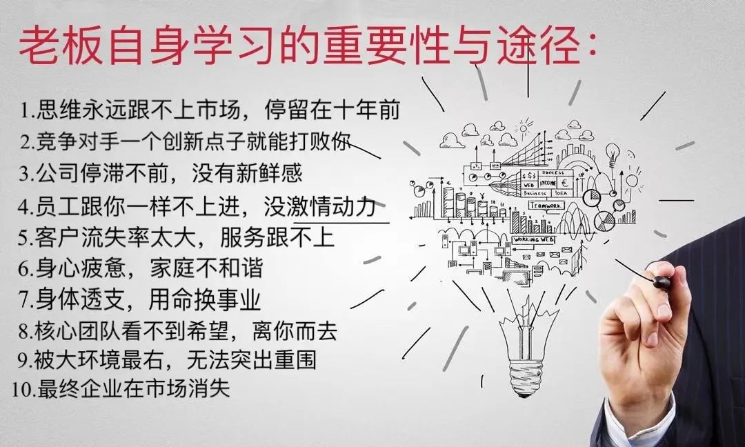 犹太人12个赚钱法则视频,犹太人为什么会觉得薄利多销