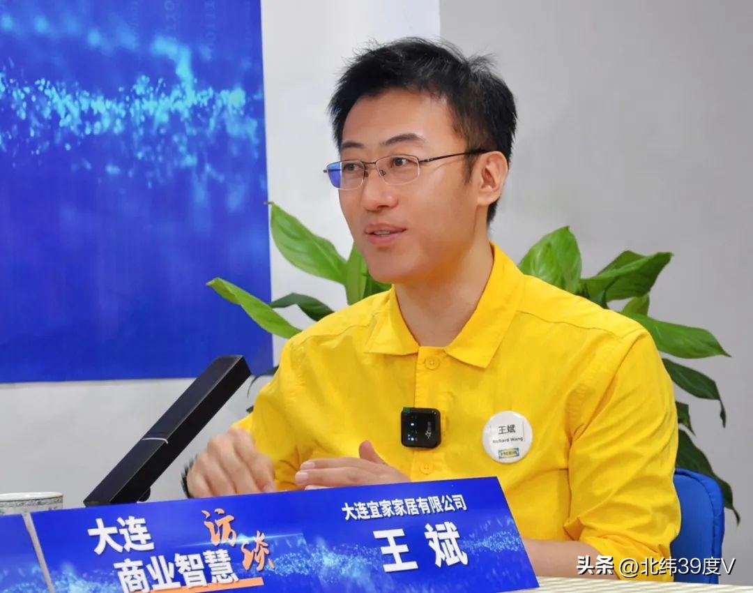 宜家面试问题及回答技巧,提问店长的问题