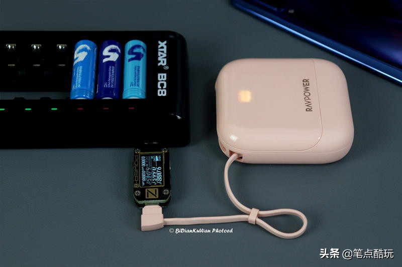 线缆合体，拒绝「电荒」！Ravpower自带线充电宝体验