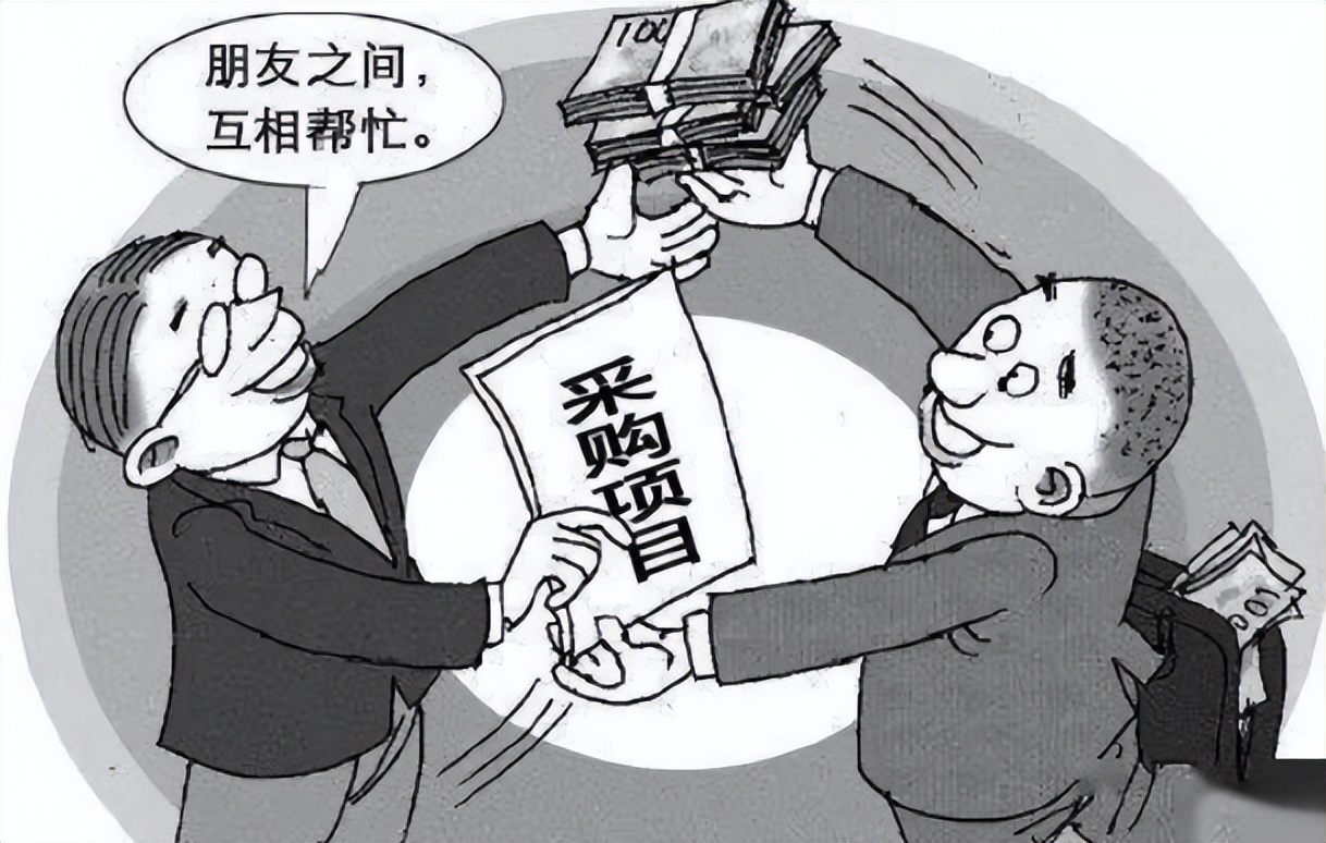 非国家工作人员受贿罪定罪量刑,受贿罪怎么量刑法律知识大全