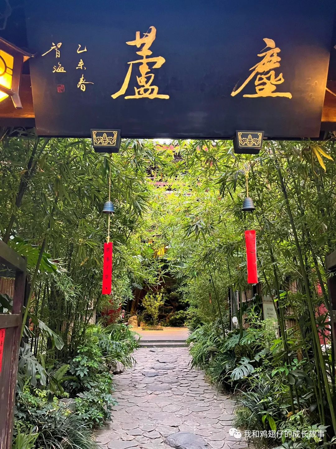 成都双流区特色美食排行榜前十名,成都建设路美食一条街详细地址