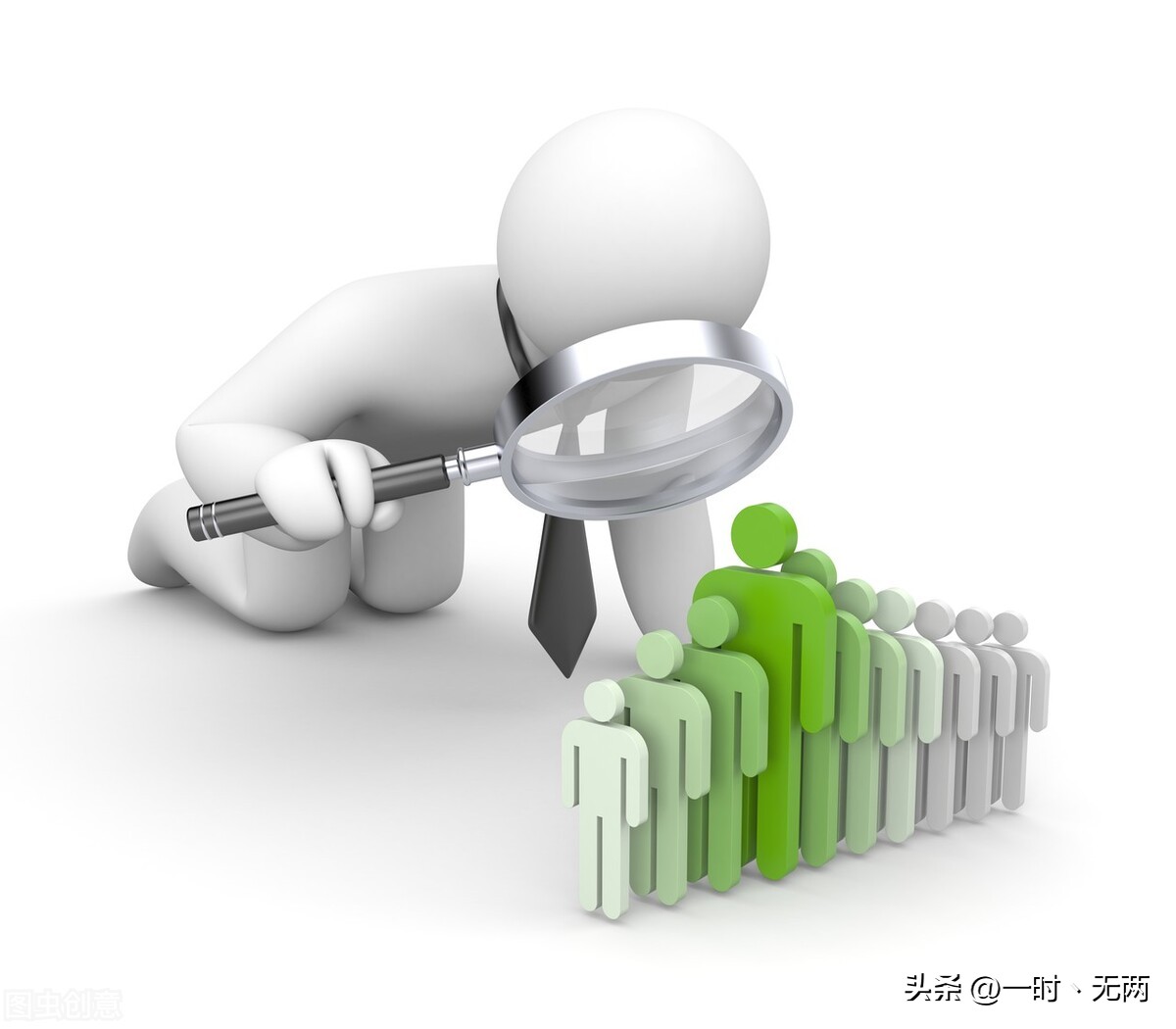 对公无票收入税务处理,无票收入怎么处理合规