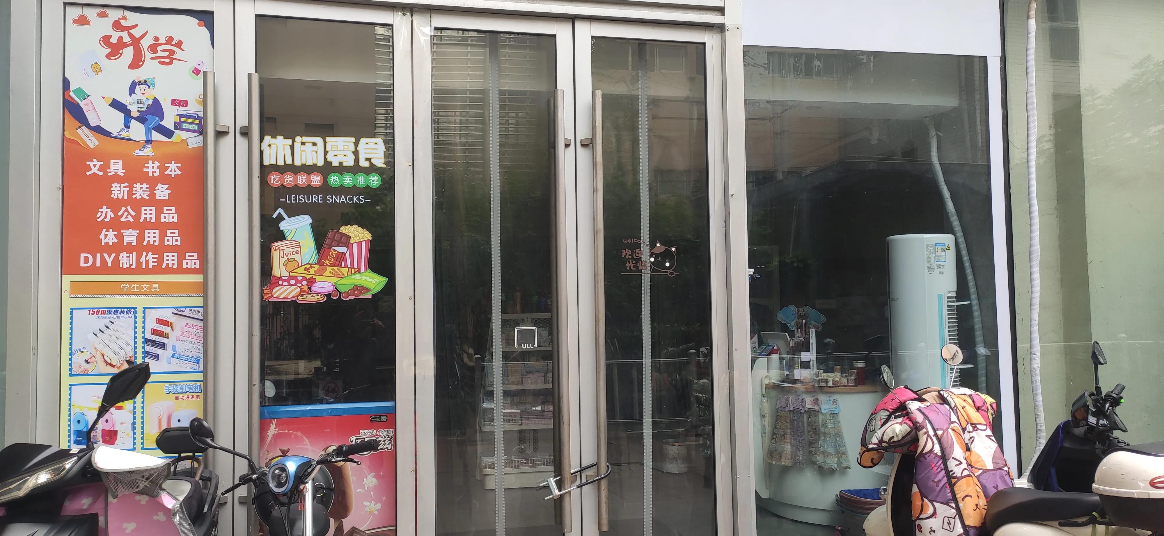 小企业倒闭如何自救,小企业倒闭的现状