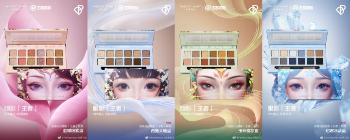 合力造化品牌洞察：游戏营销指南