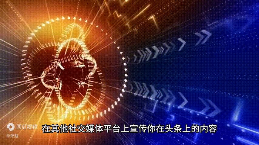 tiktok快速增加粉丝,头条怎么快速增加100个粉丝