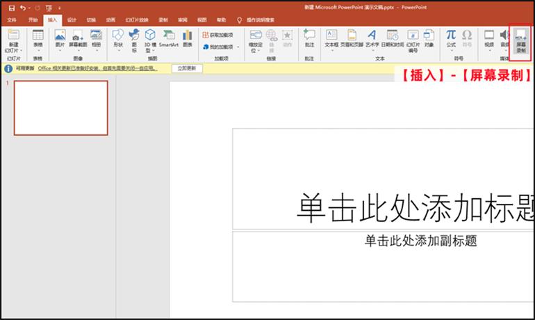 怎么录屏幕视频手机,怎么录屏幕视频