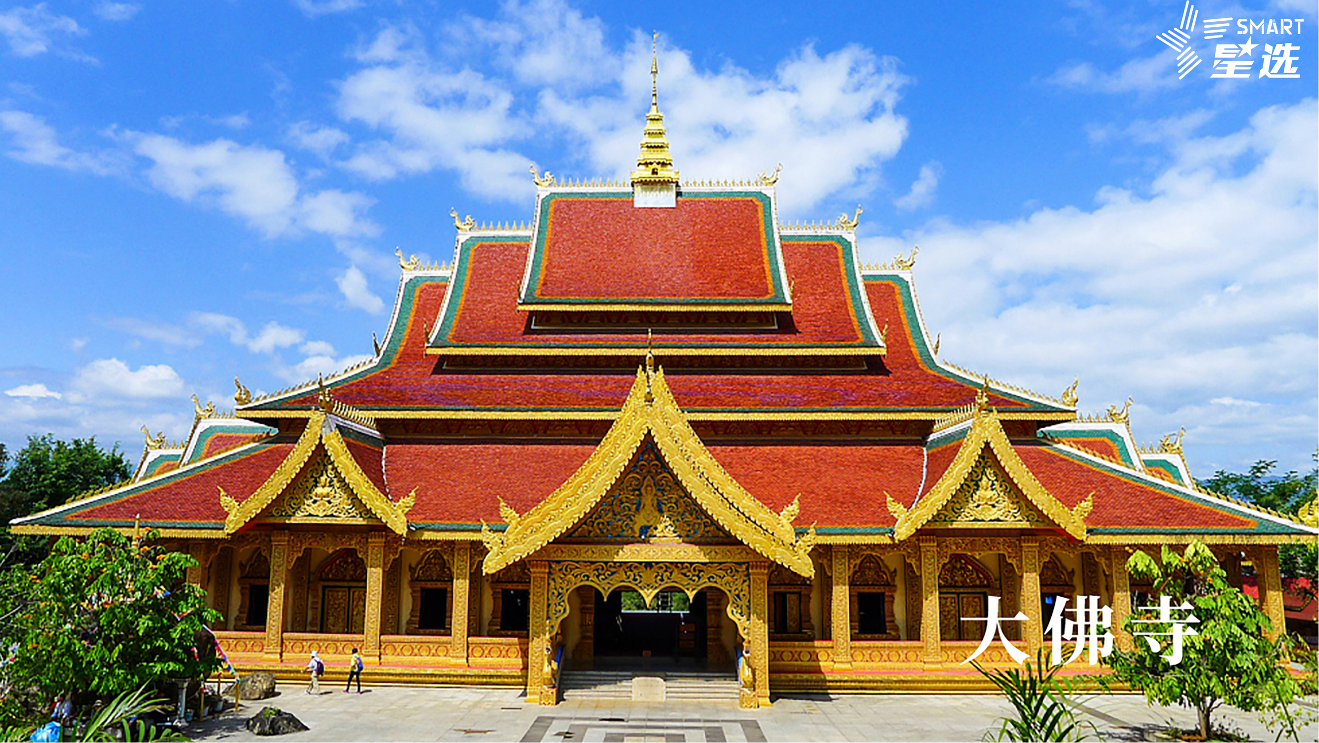 为梦出发英语歌曲,为梦出发原唱