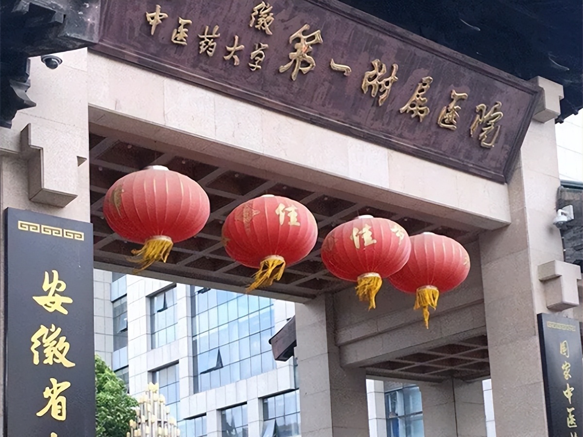 造成国有资产损失98万元,造成国有资产损失35万元